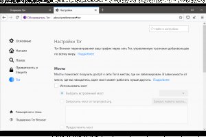Kraken tor зеркало