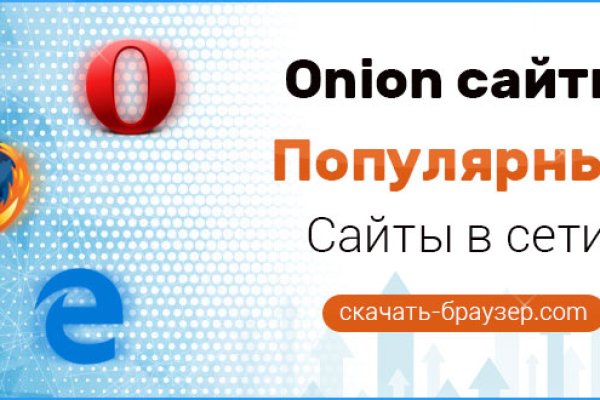 Ссылки на дарк нет