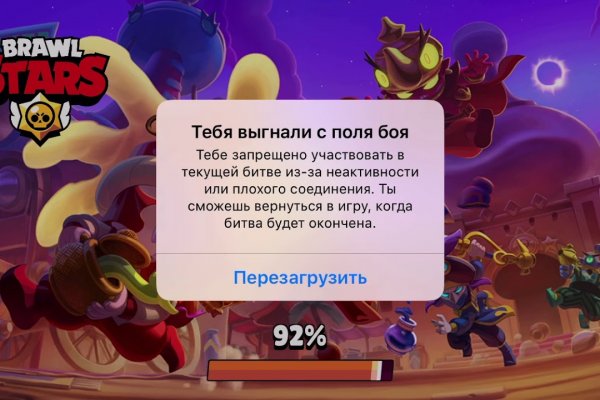 Kraken рабочая ссылка 2025