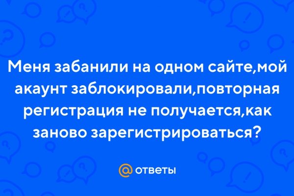 Hydra маркетплейс
