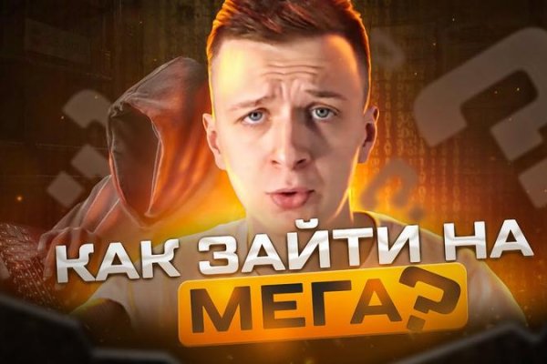 Актуальные ссылки кракен 2025