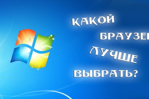 Кракен магазин наркотиков