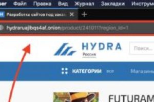 Сайт кракена в торе