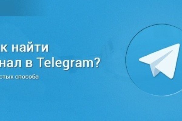Кракен 17 вход