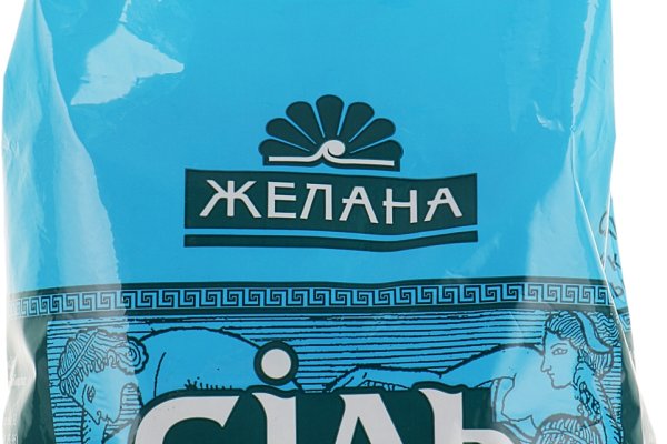 Кракен даркнет рабочая