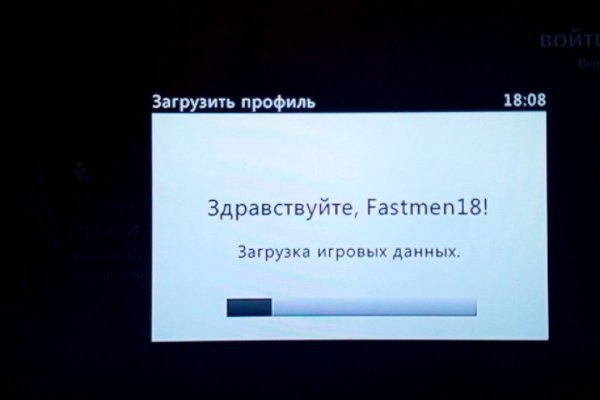 Что продают на сайте кракен