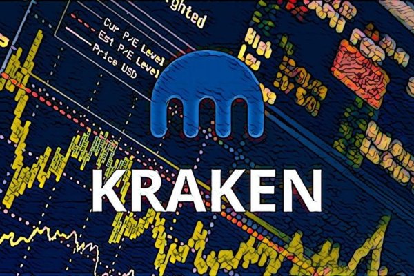 Площадка кракен kraken dark link