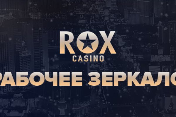 Кракен войти на сайт