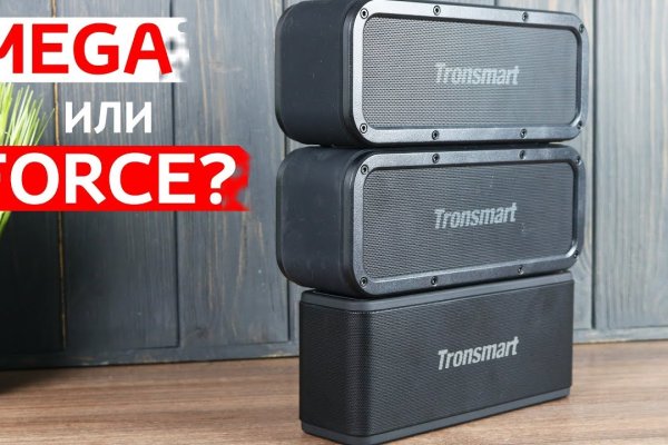 Как пополнить кошелек на кракене даркнет
