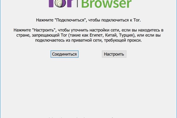 Сайты типа гидры
