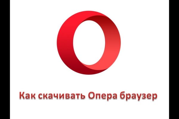 Kraken ссылка kraken link24 info