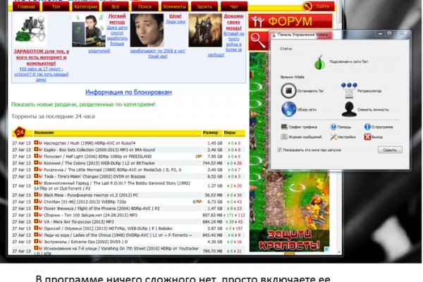 Кракен маркетплейс 2025