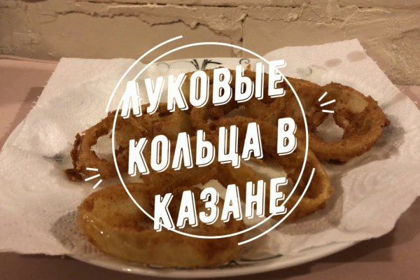Что вместо гидры