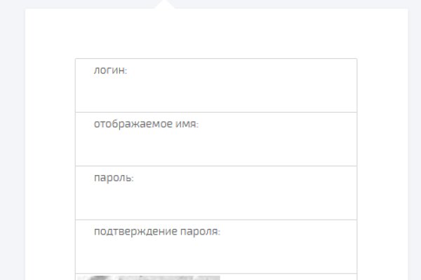 Kraken рабочая ссылка onion