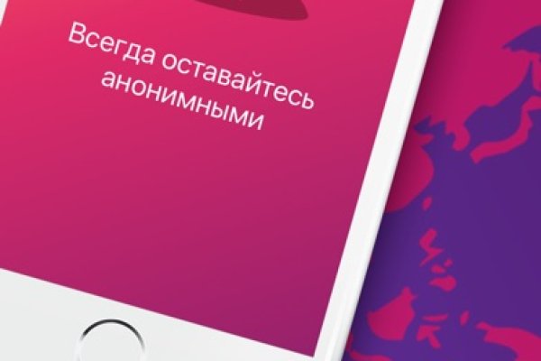 Кракен питер