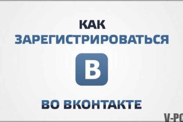 Кракен маркетплейс 2025