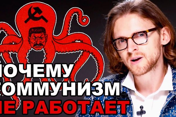 Кракен магазин krakens13 at