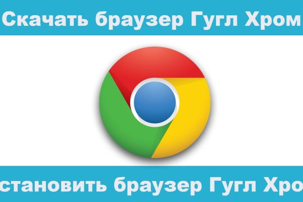 Кракен ссылка тор