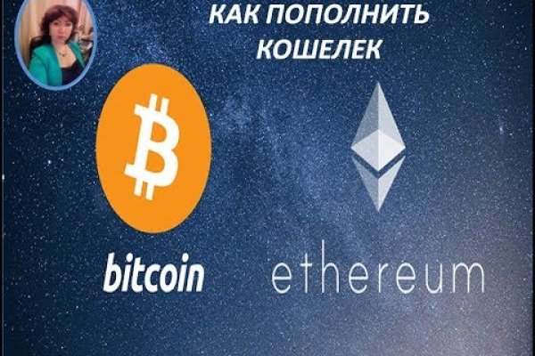 Работающий сайт кракен