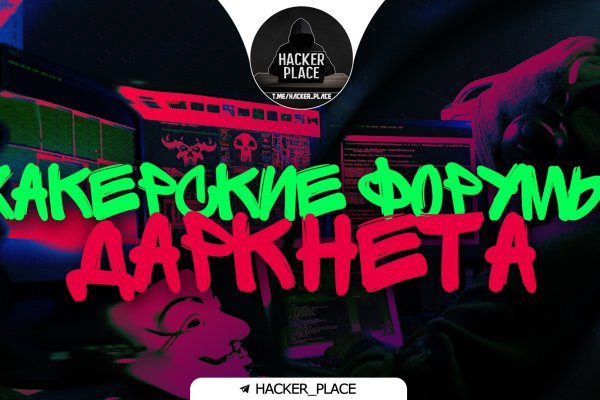 Кракен тор krakendark krakendark link