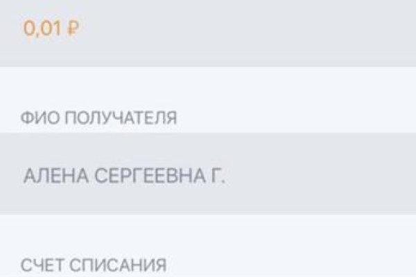 Кракен тг ссылка