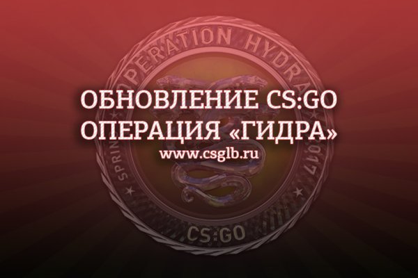 Кракен ссылка прокатис
