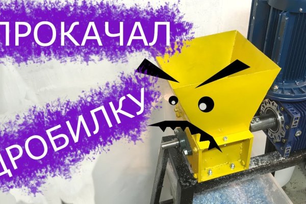 Купить наркотики в москве