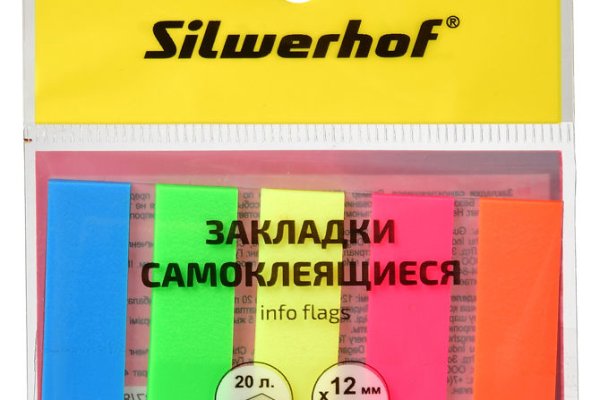 Кракен не работает тор