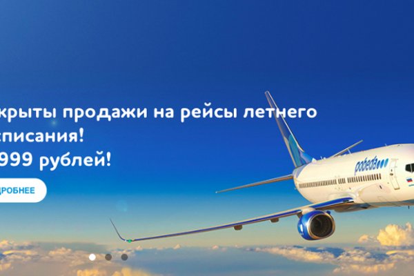 Кракен торговая площадка даркнет