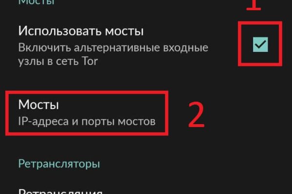 Кракен официальная ссылка зеркало