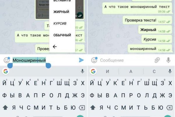 Кракен наркотики