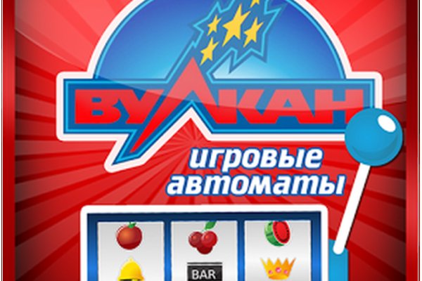 Как зайти на кракен с айфона