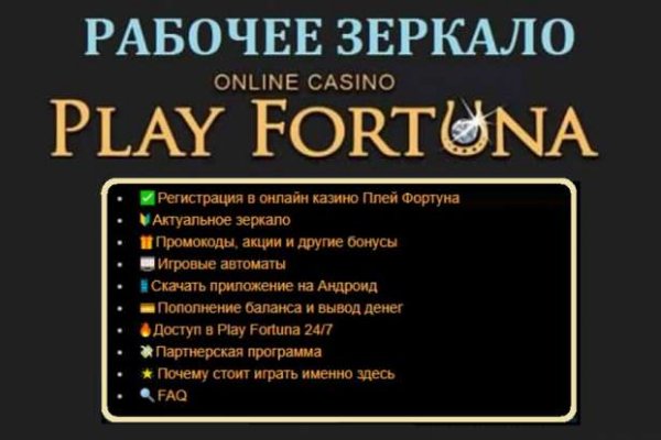 Кракен даркнет официальный сайт