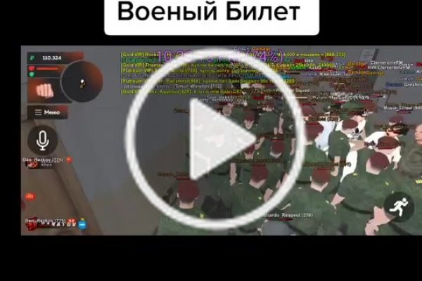 Кракен маркетплейс телеграм