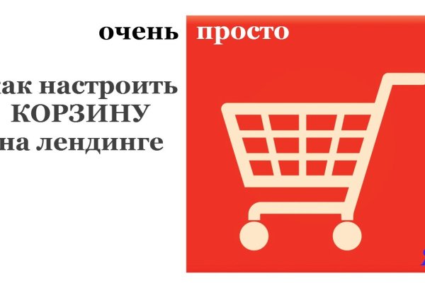 Kra36at