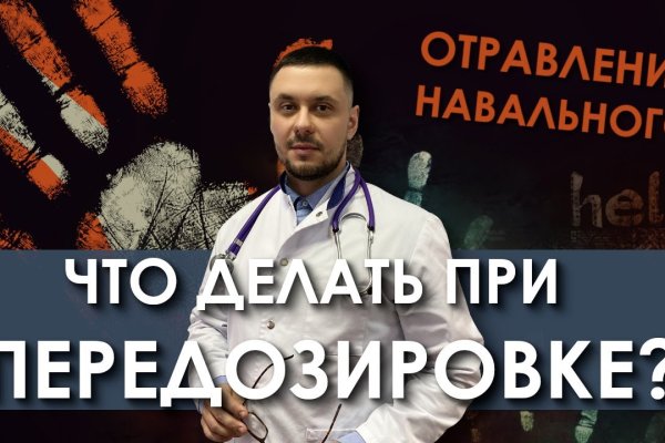 Кракен 15 ссылка