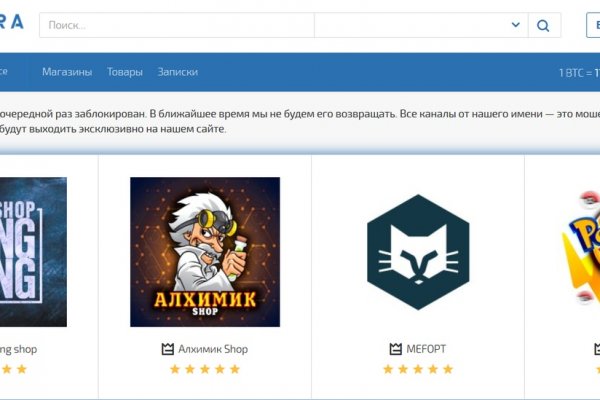 Kraken tor marketplace