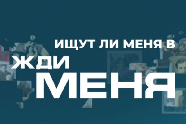 Mega market ссылка
