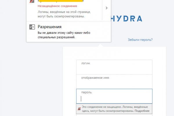 Магазин веществ кракен