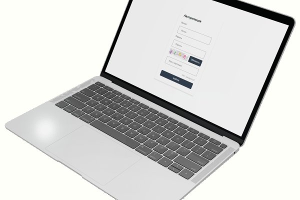 Ссылка на кракен тор kraken2 4aa337