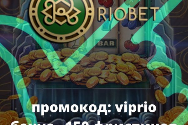 Кракен 9ат