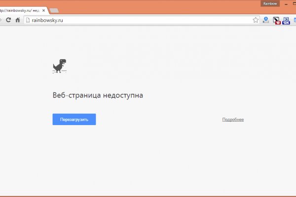 Кракен сайт at