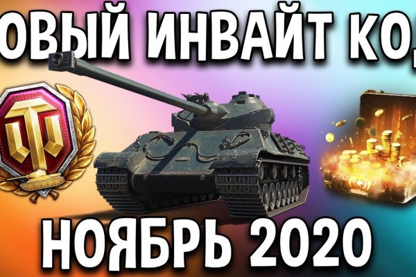 Кракен оригинальные ссылка в тор