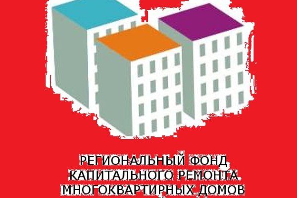 Kraken зеркало даркнет