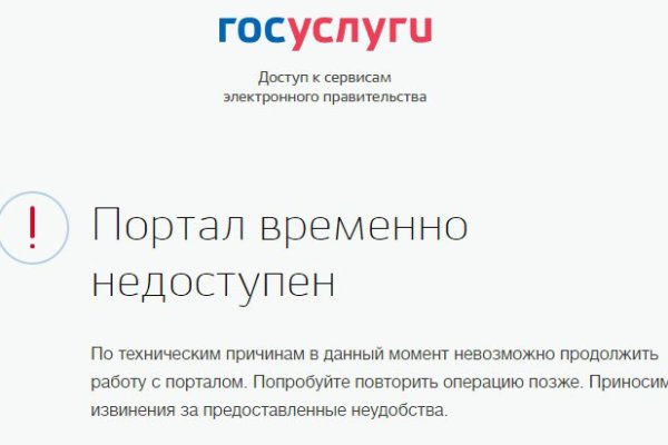 Ссылка кракен сайт зеркало