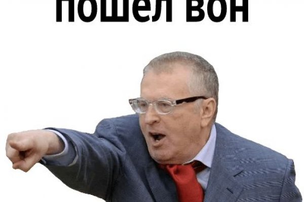 Кракен даркнет маркет ссылка тор
