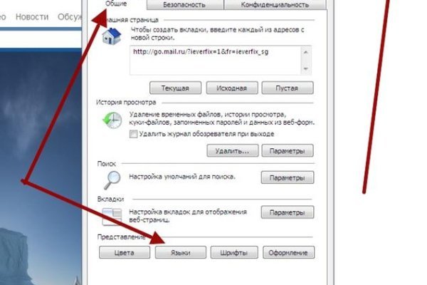 Ссылка кракен cc