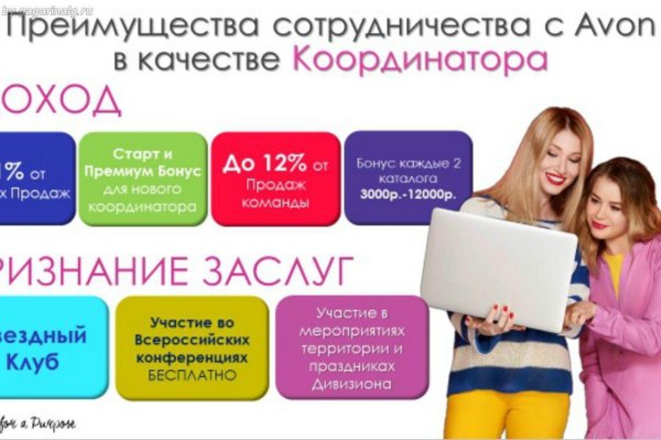 Кракен перестал работать