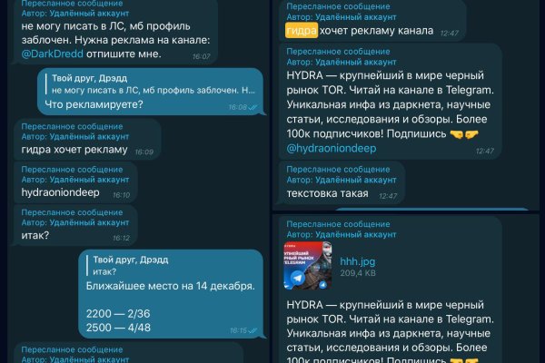 Кракен ссылка kraken
