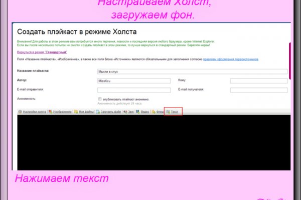 Кракен тор kraken dark